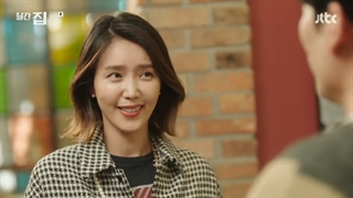 قسمت 13 سریال کره ای خانه مجله ماهانه Monthly Magazine Home 2021+زیرنویس فارسی با حضور جونگ سومین-720p