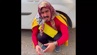 هلیا قمه کش