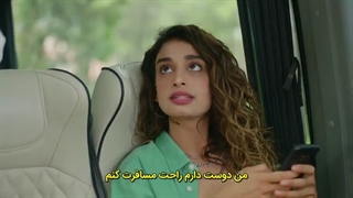 سریال سقف های شیشه ای قسمت ششم بازیرنویس فارسی