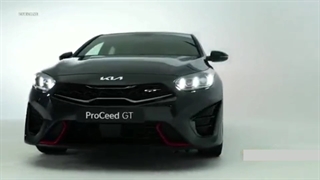 نمایی از استیشن کیا