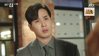 قسمت14سریال کره ای خانه مجله ماهانه+زیرنویس فارسی Monthly Magazine Home 2021 با هنرمندی کیم جی سوک و جونگ سومین