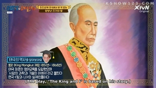 real.thai قسمت دوم +زیرنویس فارسی (بم بم .مارک .یونگجه . جین یونگ )