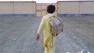فراخوان کمک به پرواز دانش اموزان منطقه محروم