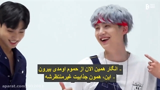 چالش پروژه ی رقص بی تی اس با زیرنویس فارسی