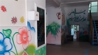 ما خاطره میسازیم