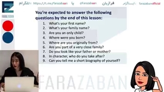 آموزش زبان انگلیسی مکالمه درس اول _ آموزش مکالمه انگلیسی فرازبان