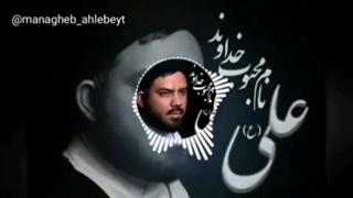 ماجرای انگشتر پیغمبر و حضرت علی (ع)