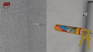 نحوه کاشت میلگرد , آرماتور و انکربولت شیمیایی در بتن سقف ستون و فنداسیون با چسب , گان و خمیر کاشت انکر بولت ممو هیلتی فیشر و abc