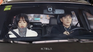 قسمت 11 سریال چینی دلال با زیرنویس فارسی - Broker 2021