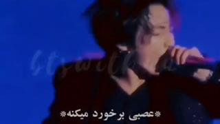 تصور کن بی تی اس وقتی....