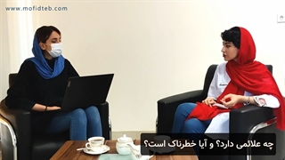 بررسی سندروم روده تحریک پذیر (IBS) | داروخانه آنلاین مفیدطب