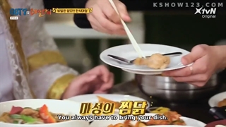 real.thai قسمت 4 +زیرنویس فارسی (بم بم .مارک .یونگجه . جین یونگ )