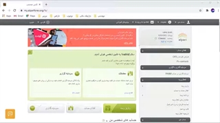 افتتاح حساب دمو (مجازی) درفارکس به زبان ساده-بروکر آلپاری