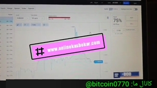 آموزش آلپاری