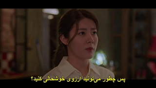 قسمت 4 سریال رستوران جادوگر+زیرنویس چسبیده The Witch’s Diner 2021 با بازی سونگ جی هو و نام جی هیون