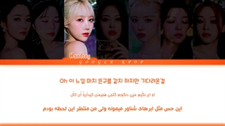 Dreamcatcher _ Airplane