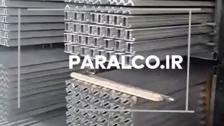 انواع پروفیل آلومینیوم
