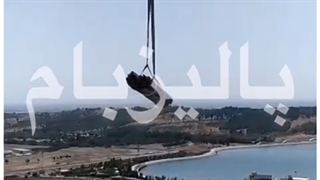 حمل الوار چوب پلاست به وسیله جرثقیل