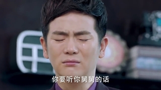 قسمت 25 سریال چینی عشق شفق قطبی (love of aurora 2017) _با زیرنویس فارسی