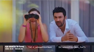 فراگمان اول قسمت هفتم سریال "عشق منطق انتقام/Ask mantik intikam"