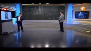 مشتق و ناپلئون