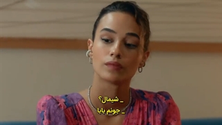 قسمت پنجم سریال "عشق تصادفی/Kazara ask" با زیرنویس فارسی