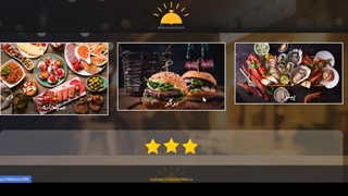 منو دیجیتالی رستوران و کافی شاپ