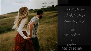 نکاتی در مورد رابطه جنسی و معاشقه