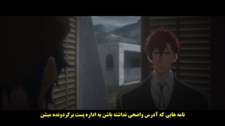 (سینمایی 2 قرار داده شد)سینمایی انیمه ی وایولت اورگاردن با زیرنویس فارسی Violet Evergarden: The Movie 2020