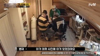 برنامه کره ای فرار بزرگ فصل 2 قسمت 4 با زیرنویس فارسی