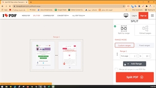 آموزش سایت Ilovepdf.com برای جدا کردن بخشی از pdf