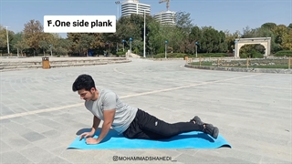 بدن فولادی با 30 چالش پلانک