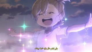 انیمه Barakamonقسمت۶بازیرنویس فارسی