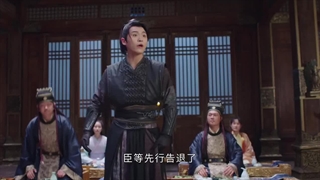 سریال چینی شاهدخت و گرگینه 2023 The Princess and the Werewolf قسمت 7 هفتم با زیرنویس فارسی