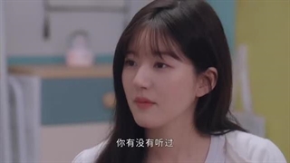 قسمت ۸ سریال چینی عشق پنهان با زیرنویس(لینک دانلود زیرنویس رو از قسمت دانلود میتونی پیدا کنی)hidden love ❤️ 