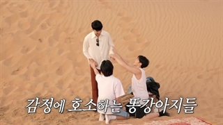 قسمت 2 برنامه برو اند ماربل Bro and Marble 2023 + زیرنویس‌فارسی