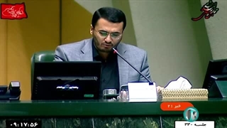 خبر بیست و یک - دوشنبه 2 مرداد 1402