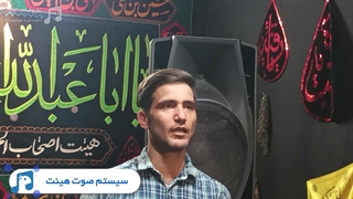 آموزش صدابرداری هیئتی | انواع باند و پاورمیکسر مورد نیاز برای انواع فضا | آوازک