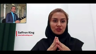 جلسه بررسی روش های فروش زعفران  + قیمت زعفران در اروپا