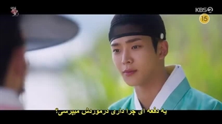 سریال علاقه پادشاه قسمت 9 زیرنویس فارسی چسبیده 