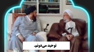 دوای همه دردها