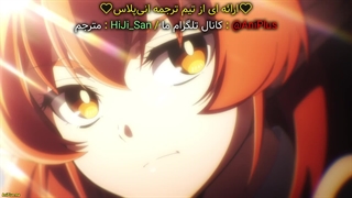 Helckهلک قسمت3