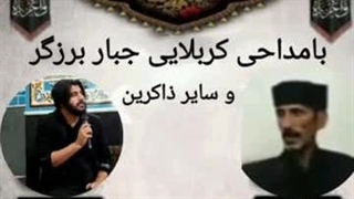 سخنرانی رضاعباسی با موضوع سرنوشت جناب حُر