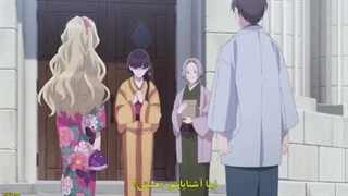 انیمه ازدواج شاد من My Happy Marriage قسمت 4