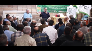 بوی ماه مهر