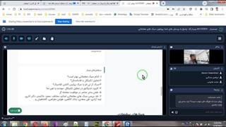 برشی از وبینار: روش ست اند فورگت||set and forget strategy