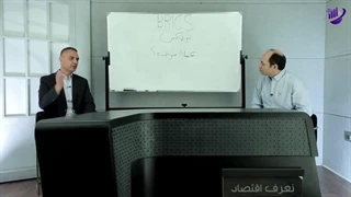 ما حقیقة عملة البریکس وهل تستطیع تهدید عرش الدولار ؟