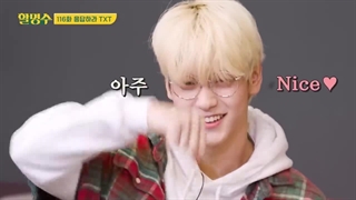 برنامه Hal Myung Soo باحضورTXT + زیرنویس‌فارسی