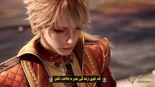 انیمه سرزمین ارواح : فرقه تانگ بی رقیب Soul Land 2: the unrivaled tang sect فصل 2 قسمت 7