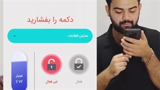 دزدگیر اماکن کوماکس این بار با هوش مصنوعی هوکومکس